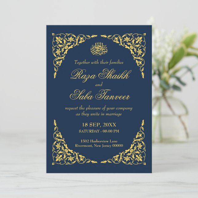 Invitation Mariage islamique Saphir Navy (Debout devant)