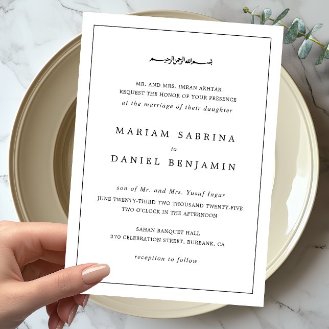 Invitation Mariage Islamique Simple Élégant Blanc Bordure Noi (Créateur téléchargé)