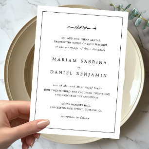 Invitation Mariage Islamique Simple Élégant Noir Blanc Bordur