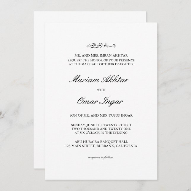 Invitation Mariage islamique simple noir et blanc (Devant / Derrière)