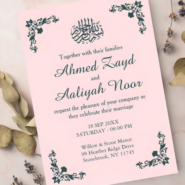 Invitation Mariage islamique subtil rose et gris foncé (Créateur téléchargé)