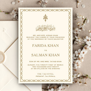 Invitation Mariage islamique traditionnel à la crème et à la 