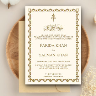 Invitation Mariage islamique traditionnel à la crème et à la 