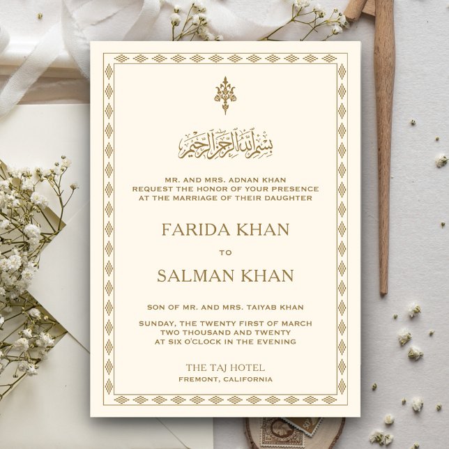 Invitation Mariage islamique traditionnel avec bordure crème  (Créateur téléchargé)