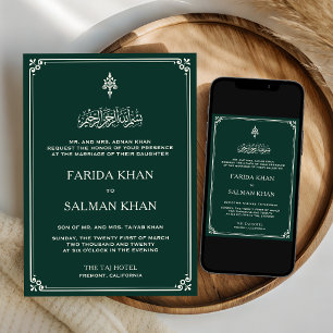 Invitation Mariage islamique traditionnel Emerald Cream