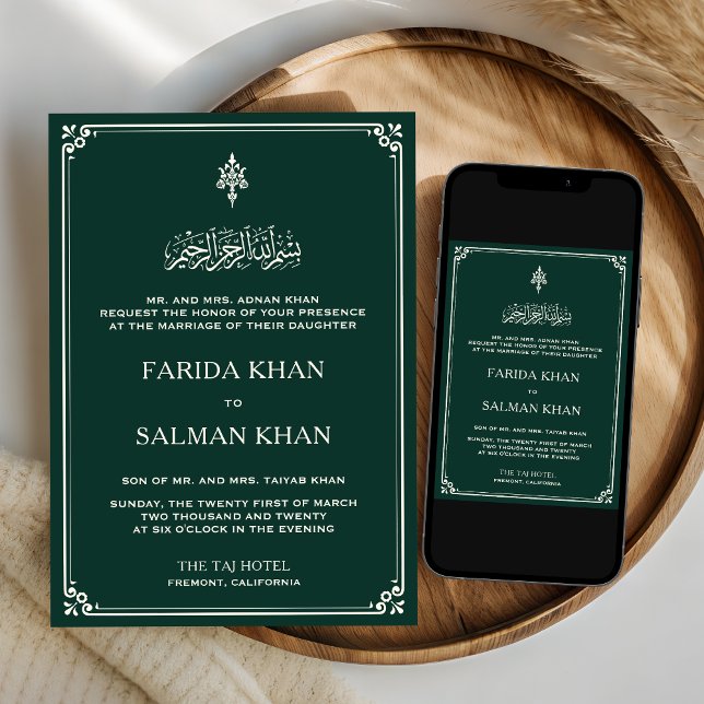 Invitation Mariage islamique traditionnel Emerald Cream (Créateur téléchargé)