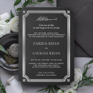 Invitation Mariage islamique traditionnel tableau argenté