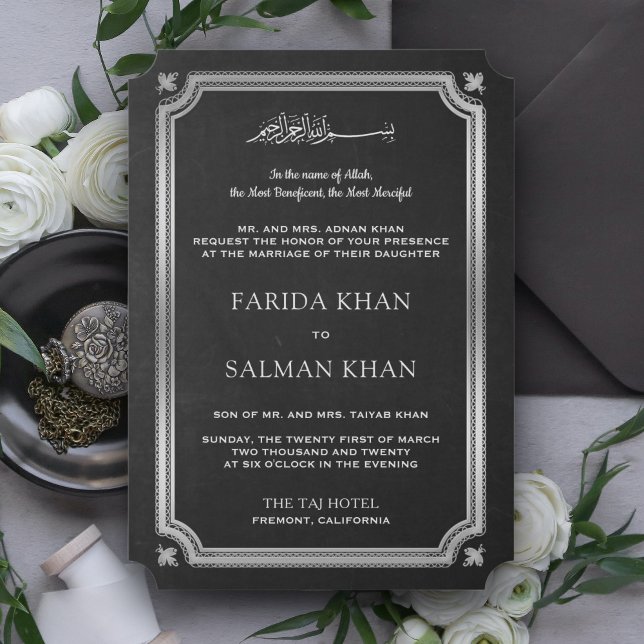 Invitation Mariage islamique traditionnel tableau argenté (Créateur téléchargé)