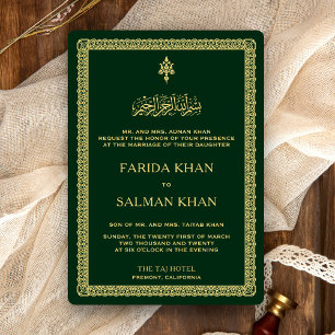 Invitation Mariage Islamique Vert Bordure Ornée Or Vintage