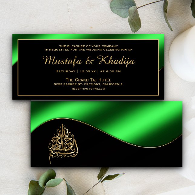 Invitation Mariage Islamique Vert Métallique et Or (Créateur téléchargé)