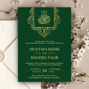 Invitation Mariage Islamique Vintage Flourish Or Vert