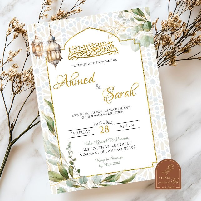 Invitation Mariage islamique Waleema de verdure (Créateur téléchargé)
