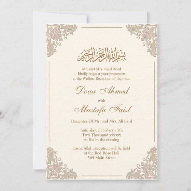 Invitation Mariage islamiste élégant (Devant)