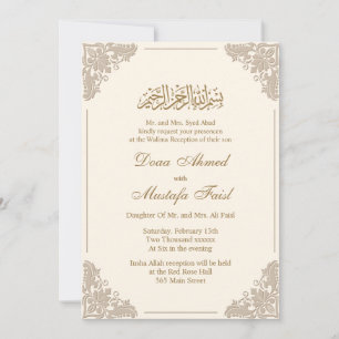 Invitation Mariage islamiste élégant
