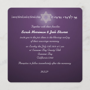 Invitation mariage juif de Night Sky