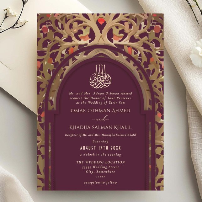 Invitation Mariage Marron Rouge Islamique Mihrab Arabesque (Créateur téléchargé)