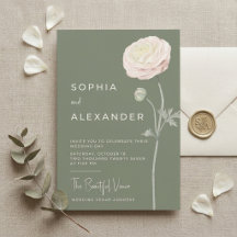 Mariage Minimaliste Élégant aux Ranunculus Verts 