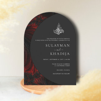 Invitation Mariage minimaliste et élégant de l'arc islamique 