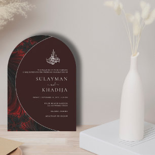 Invitation Mariage minimaliste et élégant de l'arc islamique