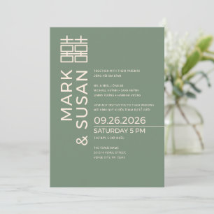 Invitation Mariage Minimaliste Moderne Vietnamien/Anglais VER
