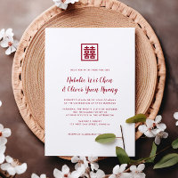 Mariage moderne chinois rouge double bonheur Invit