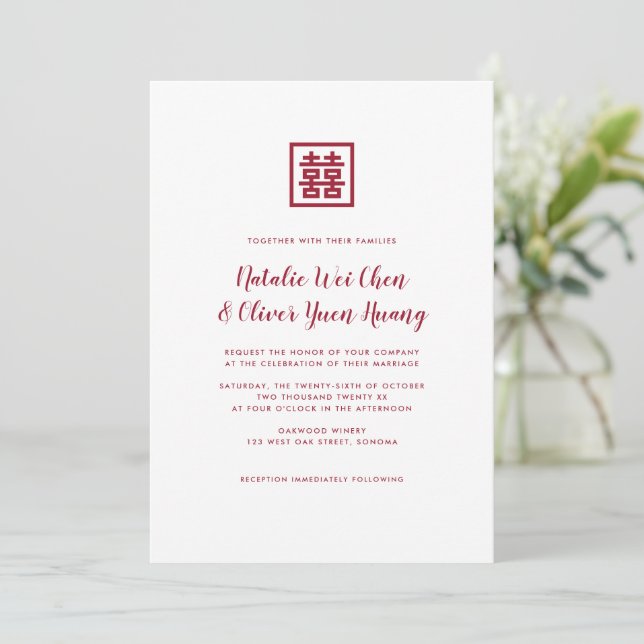 Invitation Mariage moderne chinois rouge double bonheur Invit (Debout devant)