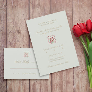 Invitation Mariage moderne chinois Sage Olive Double Bonheur
