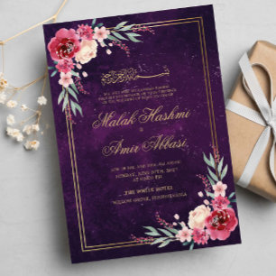 Invitation Mariage musulman à cadre rouge floral or
