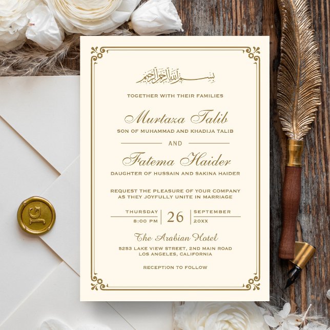 Invitation Mariage musulman à la frontière crème et or (Créateur téléchargé)