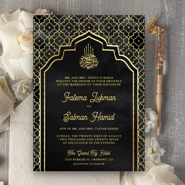 Invitation Mariage Musulman à l'Arche d'Or Marocain (Créateur téléchargé)