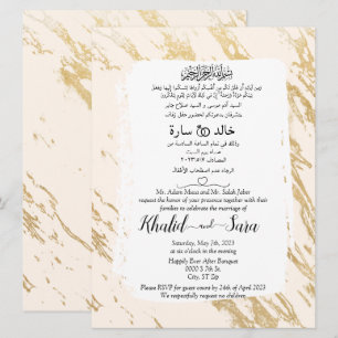Invitation Mariage Musulman Arabe et Anglais Or Marbré