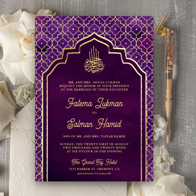 Invitation Mariage Musulman Arch Marocain Or Violet Foncé (Créateur téléchargé)