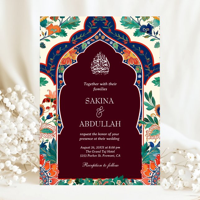 Invitation Mariage Musulman Burgundy à incrustation florale p (Créateur téléchargé)