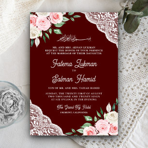 Invitation Mariage Musulman Code QR Fleurs de Lac Burgundy Ro