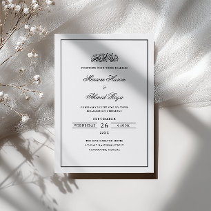 Invitation Mariage musulman de calligraphie moderne à cadre m