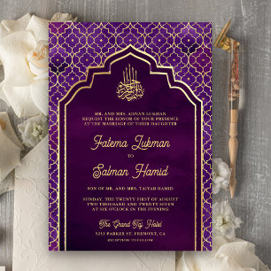 Invitation Mariage musulman de l'arc marocain violet foncé