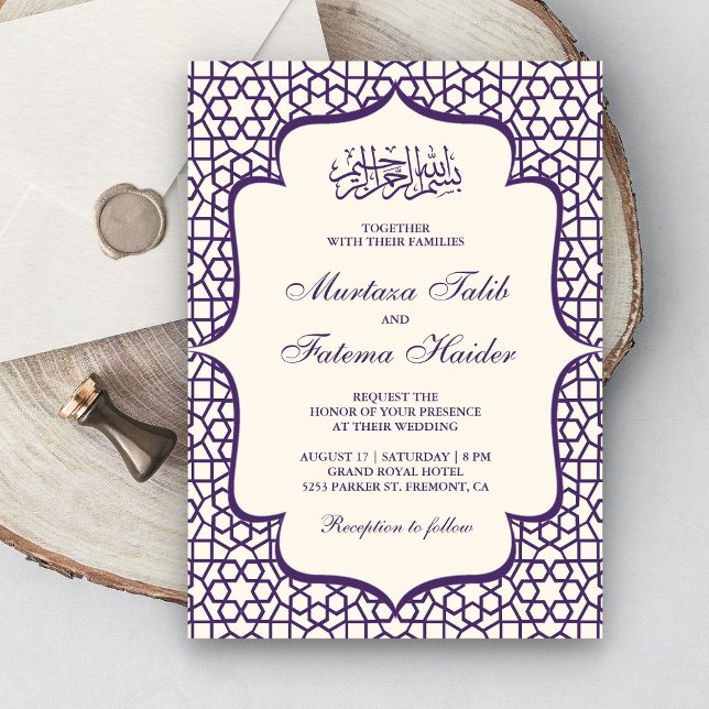 Invitation Mariage Musulman de Style Persan Crème et Violet (Créateur téléchargé)