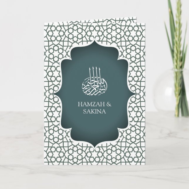 Invitation Mariage Musulman de Style Persan Sarcelle Clair et (Devant)