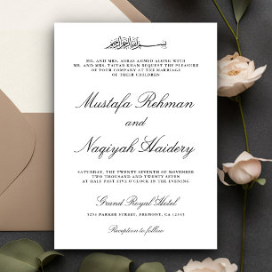 Invitation Mariage Musulman Écriture Calligraphique Noir et B