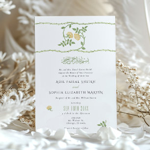 Invitation Mariage Musulman Élégant Jaune Or Feuillage