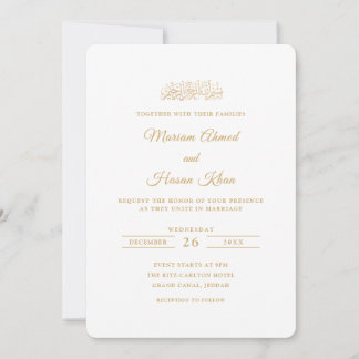 Invitation Mariage Musulman Élégant Or Minimaliste Script