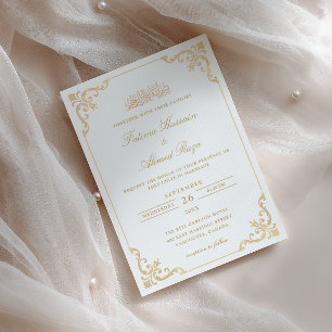 Invitation Mariage Musulman Élégant Vintage Style Écriture Do