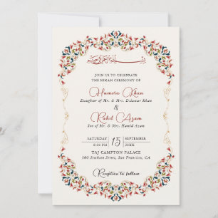 Invitation Mariage Musulman Floral Botanique Artistique Paisl