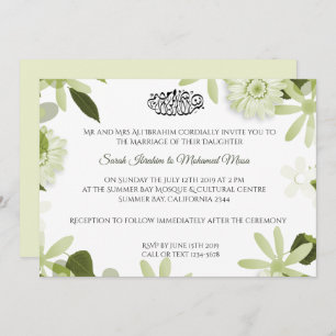 Invitation Mariage musulman floral tonal