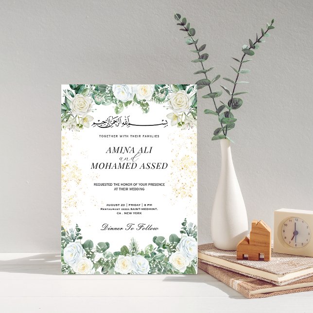 Invitation Mariage Musulman Floral Végétal et Or (Créateur téléchargé)