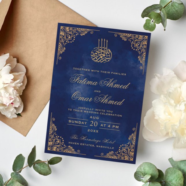 Invitation Mariage musulman islamique bleu orné de cadre doré (Créateur téléchargé)