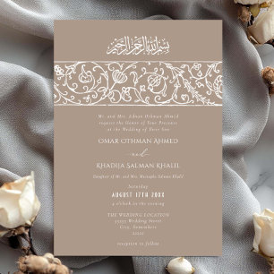 Invitation Mariage musulman islamique crème beige floral de l