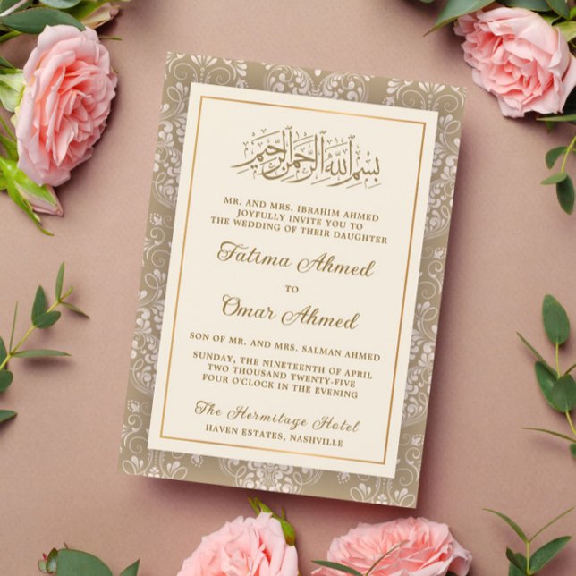 Invitation Mariage musulman islamique crème et or élégant (Créateur téléchargé)