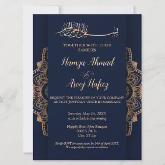 Invitation Mariage musulman islamique élégant bleu et or