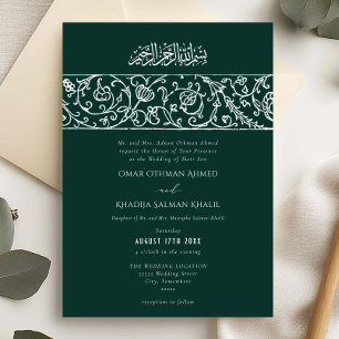 Invitation Mariage musulman islamique émeraude floral de luxe